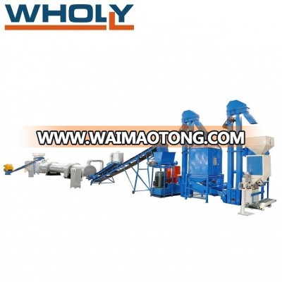 wood pellet production line machine complete wood pellet line